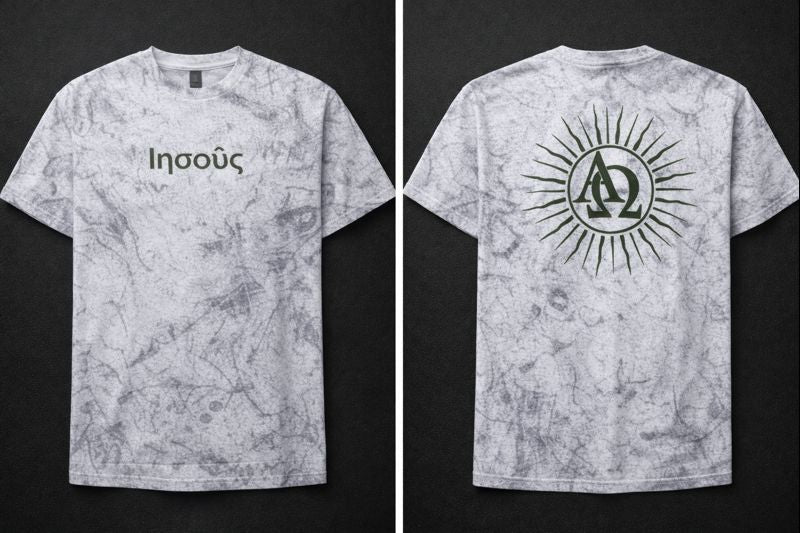 Alpha and Omega Two-Sided Comfort Color T-Shirt