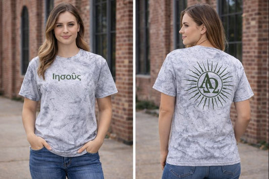 Alpha and Omega Two-Sided Comfort Color T-Shirt