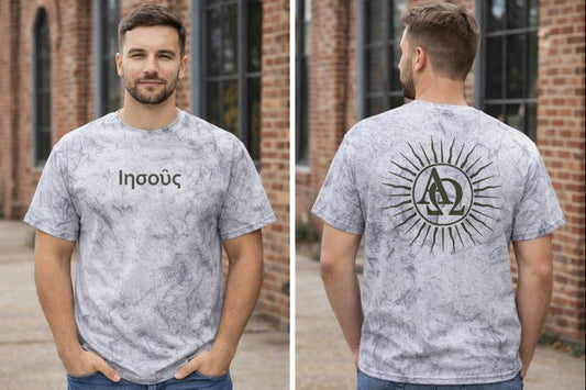 Alpha and Omega Two-Sided Comfort Color T-Shirt